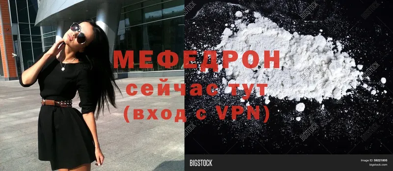 Купить наркоту Анадырь МАРИХУАНА  Cocaine  А ПВП  ГАШИШ 